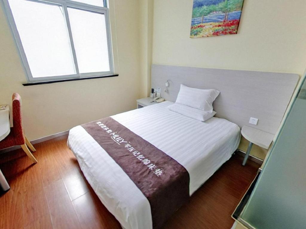 Hanting Hotel Shanghai Jiading Yecheng Road Kültér fotó