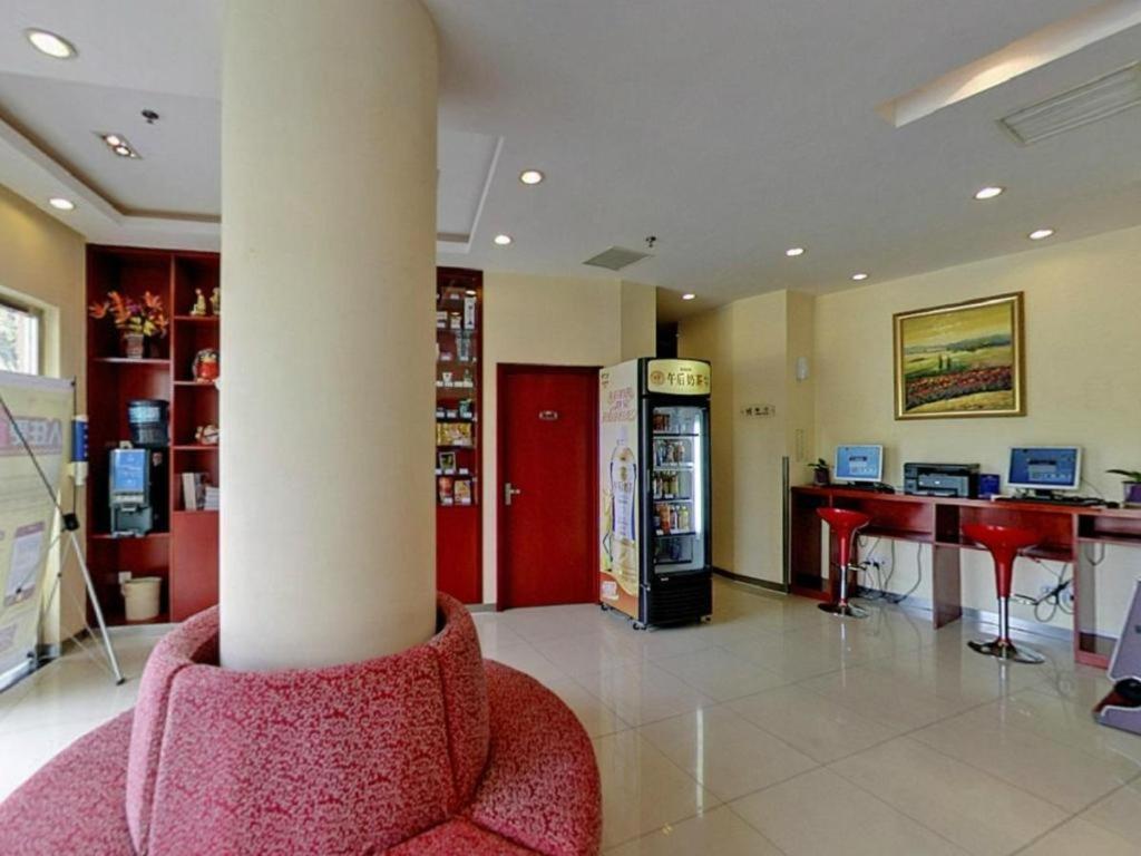 Hanting Hotel Shanghai Jiading Yecheng Road Kültér fotó
