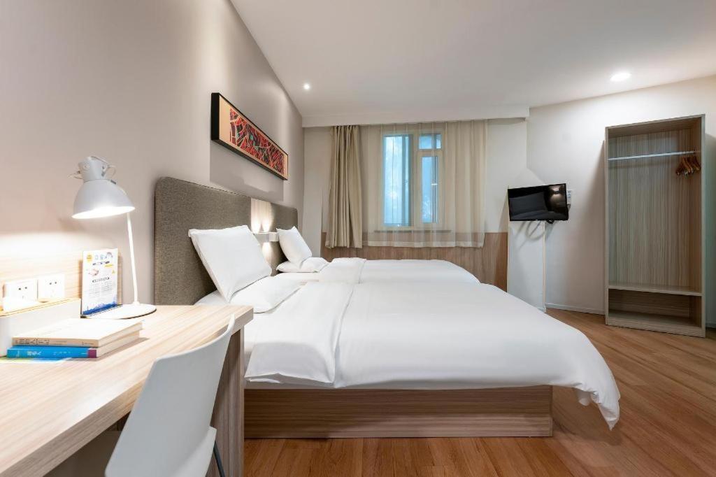 Hanting Hotel Shanghai Jiading Yecheng Road Kültér fotó