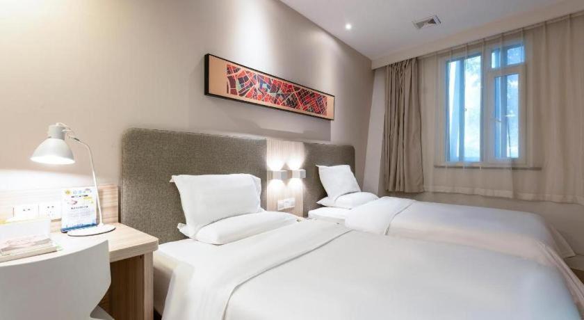 Hanting Hotel Shanghai Jiading Yecheng Road Kültér fotó