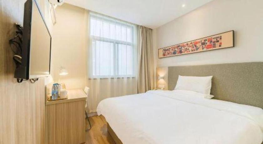Hanting Hotel Shanghai Jiading Yecheng Road Kültér fotó