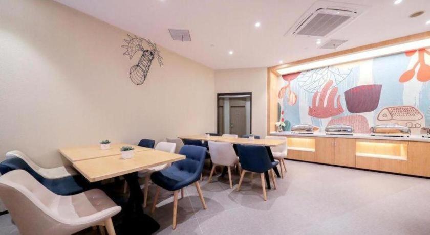Hanting Hotel Shanghai Jiading Yecheng Road Kültér fotó