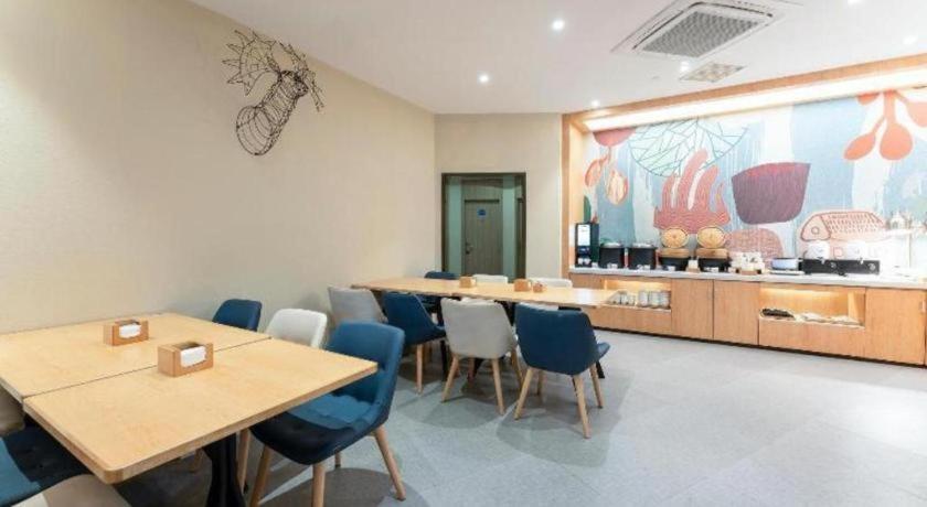 Hanting Hotel Shanghai Jiading Yecheng Road Kültér fotó