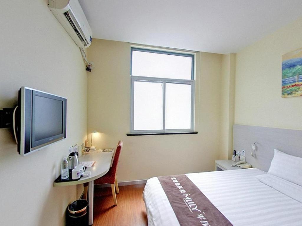 Hanting Hotel Shanghai Jiading Yecheng Road Kültér fotó