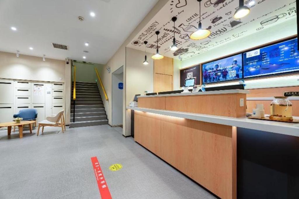 Hanting Hotel Shanghai Jiading Yecheng Road Kültér fotó