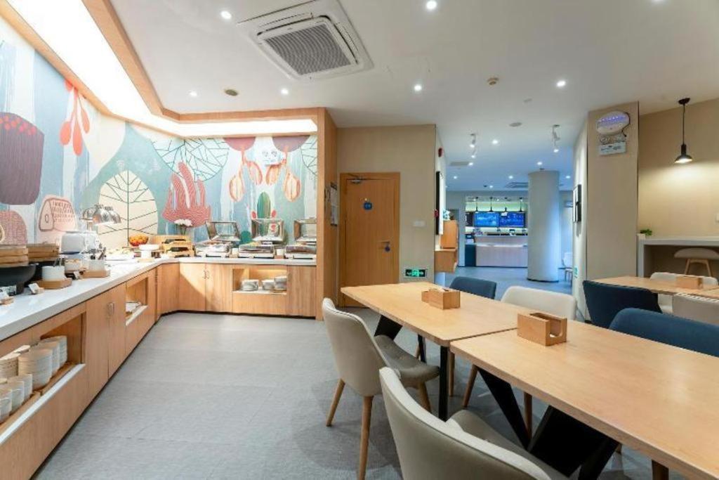 Hanting Hotel Shanghai Jiading Yecheng Road Kültér fotó